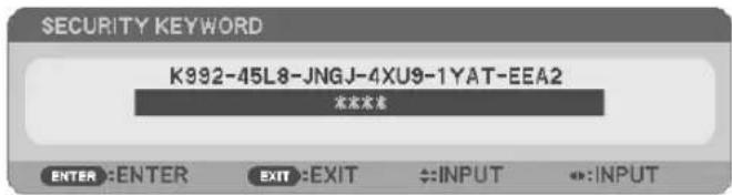 NEC NP310 - To enable the Security function: - 7