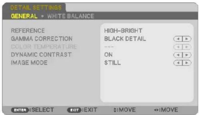 NEC NP310 - [DETAIL SETTINGS] - 2
