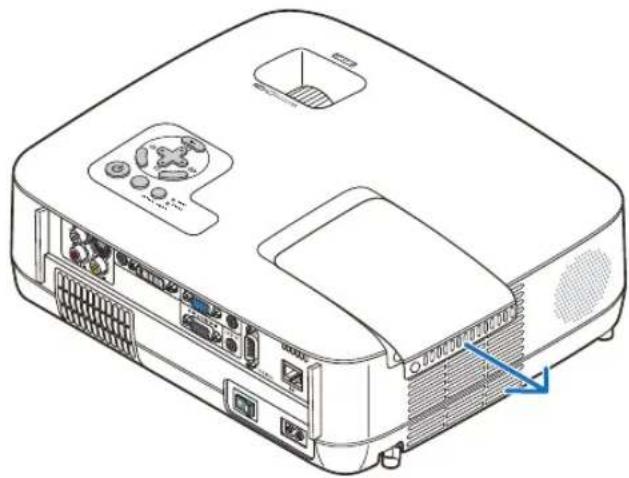 NEC NP410W - Remove the lamp cover. - 2