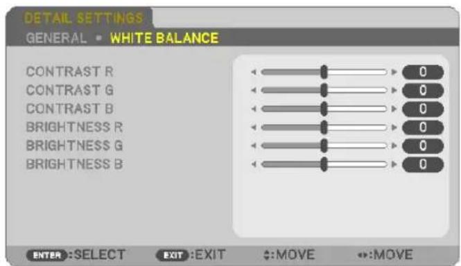 NEC NP410W - [DETAIL SETTINGS] - 3