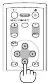 NEC NP410W - Press the MAGNIFY (+) button to magnify the picture. - 5
