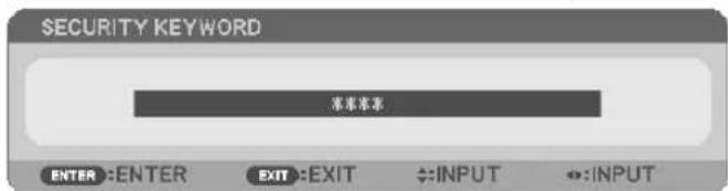 NEC NP410W - To enable the Security function: - 3