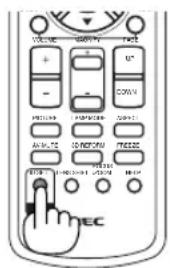NEC NP410W - Press the ID SET button on the remote control (NP02RC). - 2