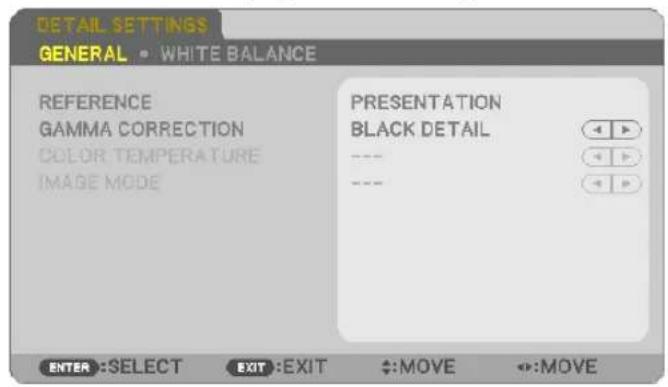 NEC NP410W - [DETAIL SETTINGS] - 1