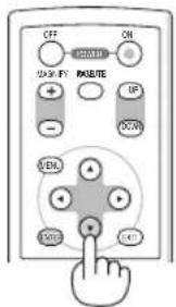 NEC NP410W - Press the ENTER button to execute the selection. - 2