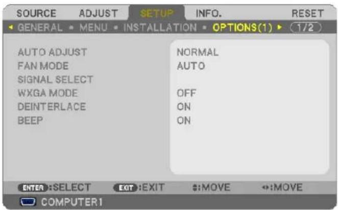NEC NP410W - [OPTIONS(1)] - 1