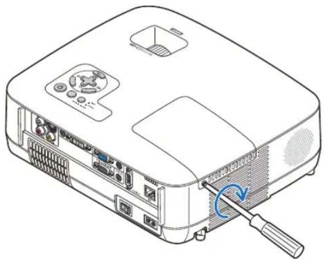 NEC NP410W - Reattach the lamp cover. - 2