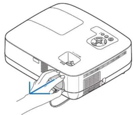 NEC NP410W - Remove the lens cap - 1