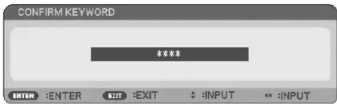 NEC NP215 - To enable the Security function: - 4