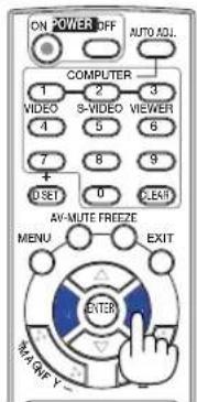 NEC NP215 - Press the ENTER button. - 2