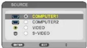 NEC NP215 - Selecting Default Source - 3
