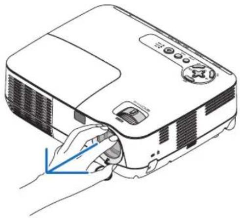 NEC NP215 - Remove the lens cap - 1