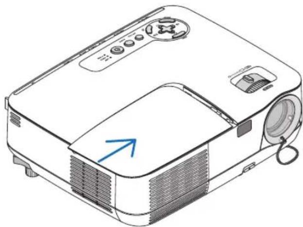 NEC NP215 - Reattach the lamp cover. - 1