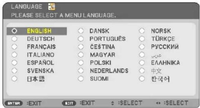 NEC NP215 - Use the , , or button to select one of the 21 languages from the menu. - 1