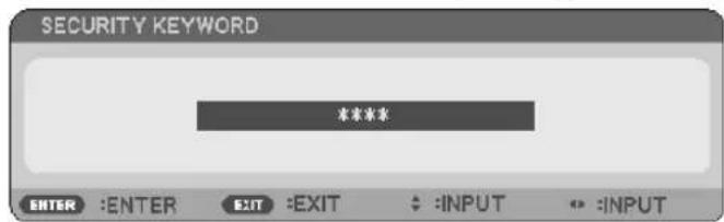 NEC NP215 - To enable the Security function: - 3