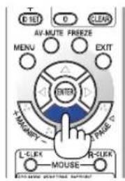NEC NP215 - Press the ENTER button to execute the selection. - 2