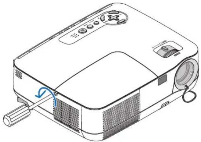 NEC NP215 - Remove the lamp cover. - 1