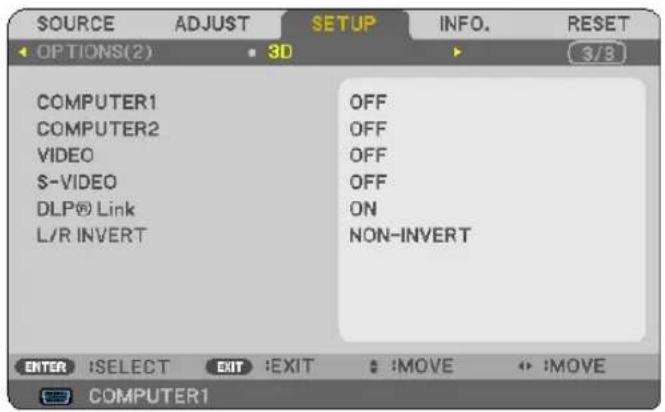 NEC NP215 - [3D] - 2