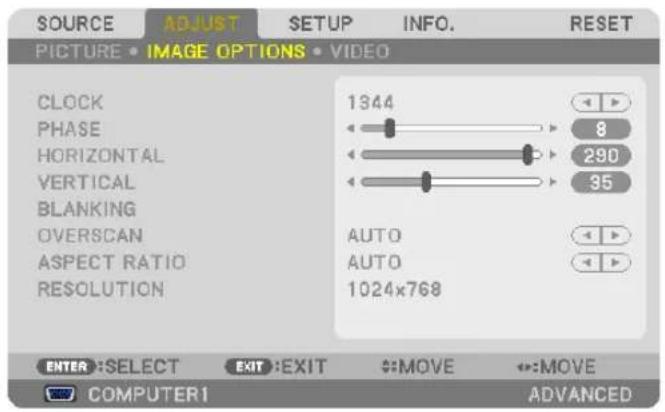 NEC PA550W - [IMAGE OPTIONS] - 1