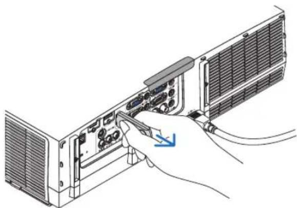 NEC PA550W - Press the SOURCE button to select a source other than [VIEWER]. - 2