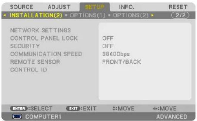 NEC PA550W - [INSTALLATION(2)] - 1