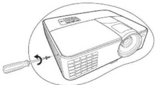 BENQ MX501 - Replacing the lamp - 2