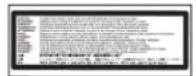 LEXMARK T652dn - Laser advisory label - 1