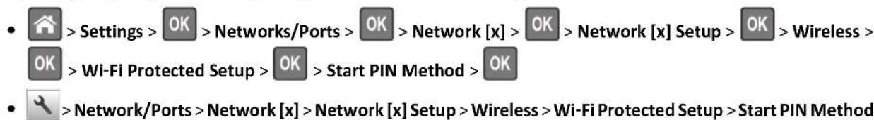 LEXMARK MS510dn - Using the Personal Identification Number (PIN) Method - 1
