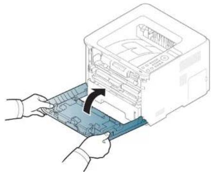 SAMSUNG ProXpress M3320ND - Clearing paper jams - 3