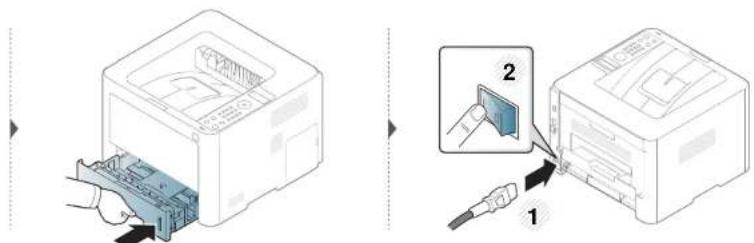 SAMSUNG ProXpress M3320ND - Cleaning the pickup roller - 3