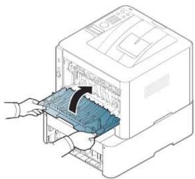 SAMSUNG ProXpress M3320ND - Clearing paper jams - 4