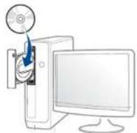 SAMSUNG ProXpress M3320ND - Windows - 1