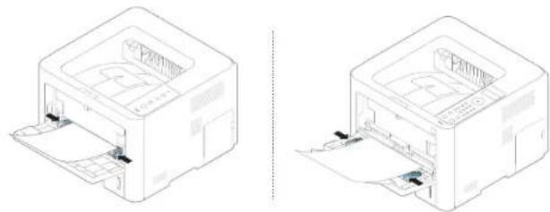SAMSUNG ProXpress M3320ND - Media and tray - 4