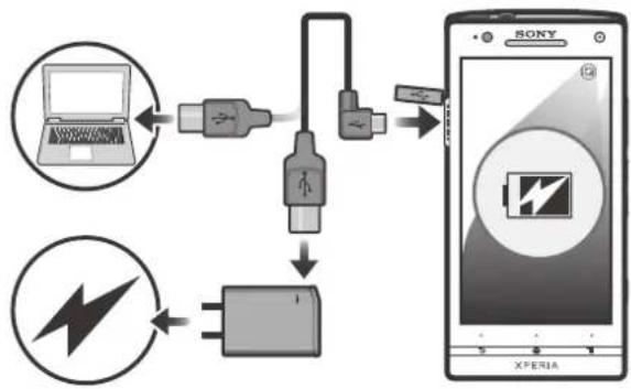 SONY LT26i - To charge the phone - 1
