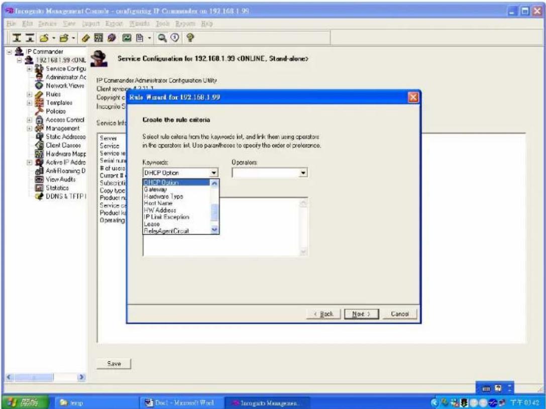 ZYXEL IES-1248-51A ADSL 2+ - of users in license 255 - 3
