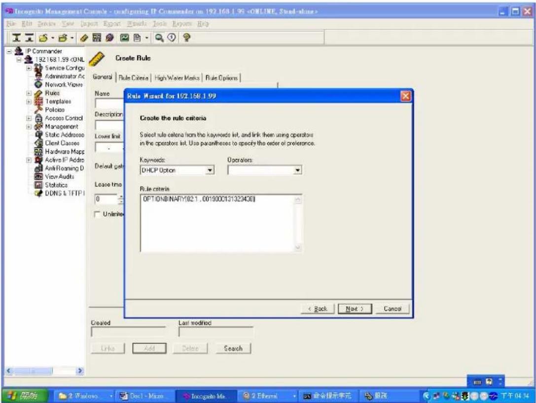 ZYXEL IES-1248-51A ADSL 2+ - of users in license 255 - 5