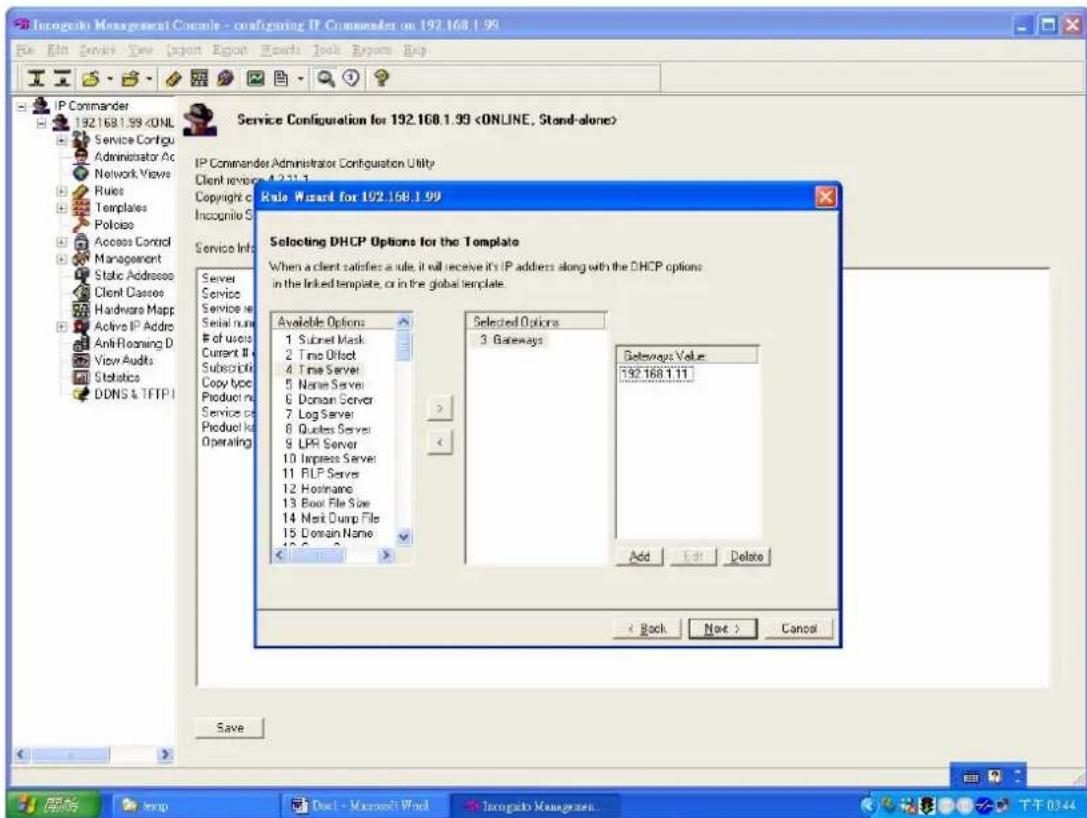 ZYXEL IES-1248-51A ADSL 2+ - of users in license 255 - 8