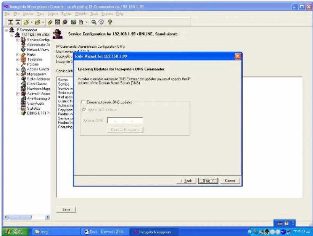 ZYXEL IES-1248-51A ADSL 2+ - of users in license 255 - 9