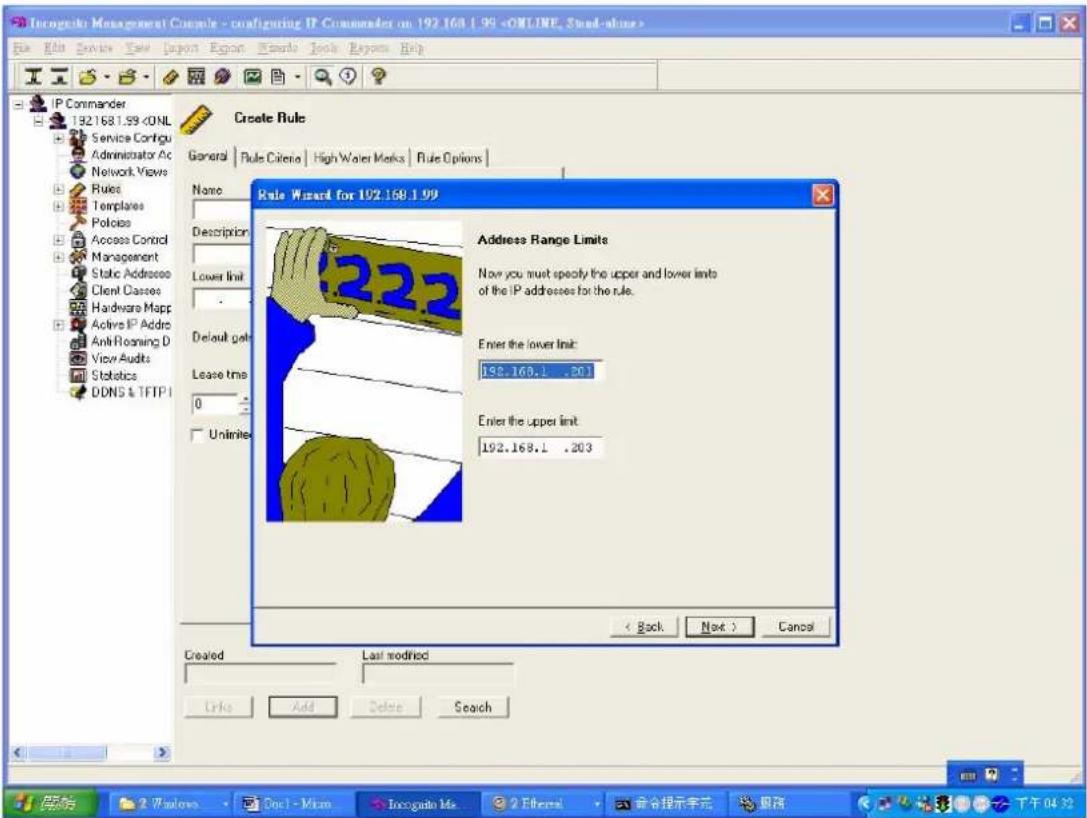 ZYXEL IES-1248-51A ADSL 2+ - of users in license 255 - 2