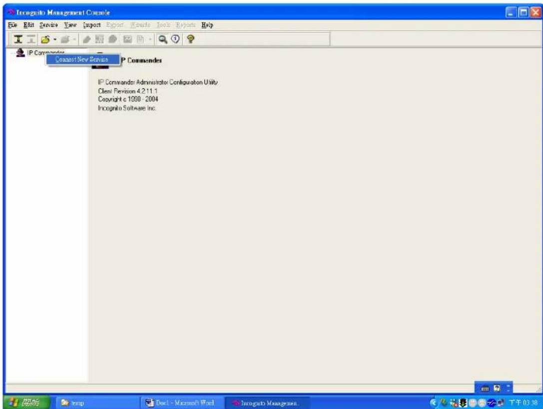 ZYXEL IES-1248-51A ADSL 2+ - IP Commander settings - 1