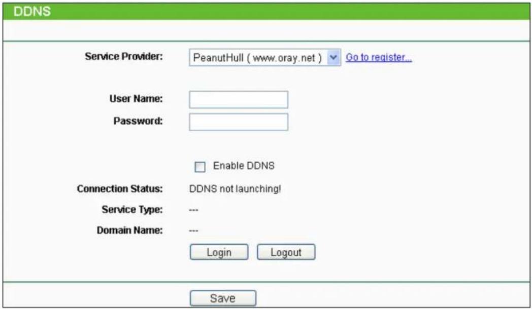 TP-LINK TL-WR700N - Oray.net DDNS - 1
