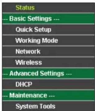 TP-LINK TL-WR700N - Login - 1