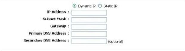 D-LINK DIR-412 - Section 3 - Configuration - 7