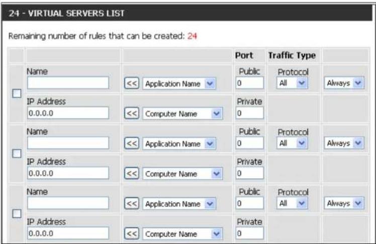 D-LINK DIR-412 - Virtual Server - 2