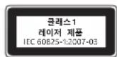 MICROSOFT Wedge Touch Mouse - 옵티컬(LED) 마우스 - 1