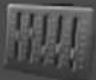 LOGITECH G100S - Using the Device bar - 7