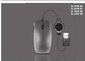 Speed-Link MINNIT - 4