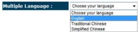 ENGENIUS ETR9360 - Language - 2