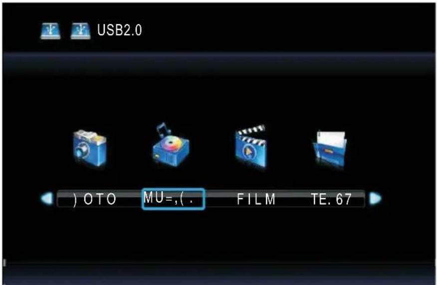 SALORA 32LED6105CD - MUZIEKMENU - 1