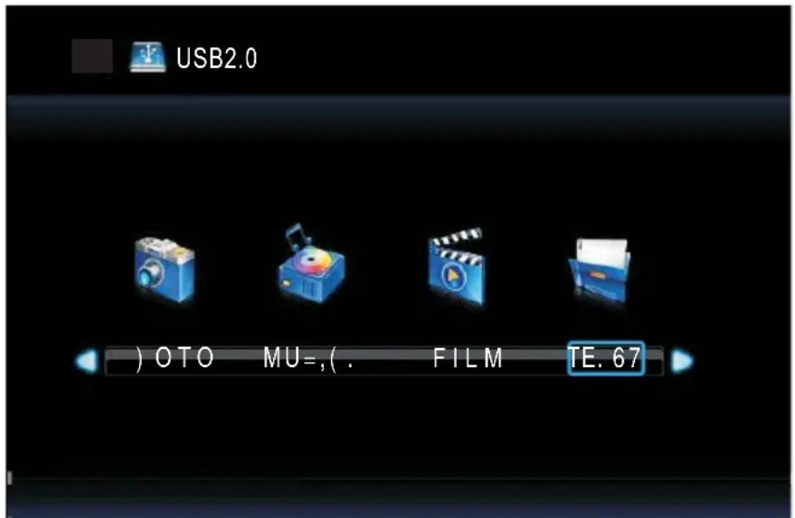 SALORA 32LED6105CD - TEKST MENU - 1